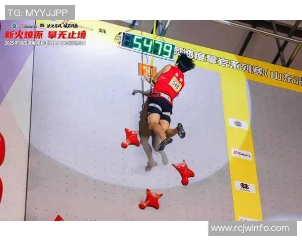 重庆攀岩队快攻策略揭秘助力攀岩运动蓬勃发展